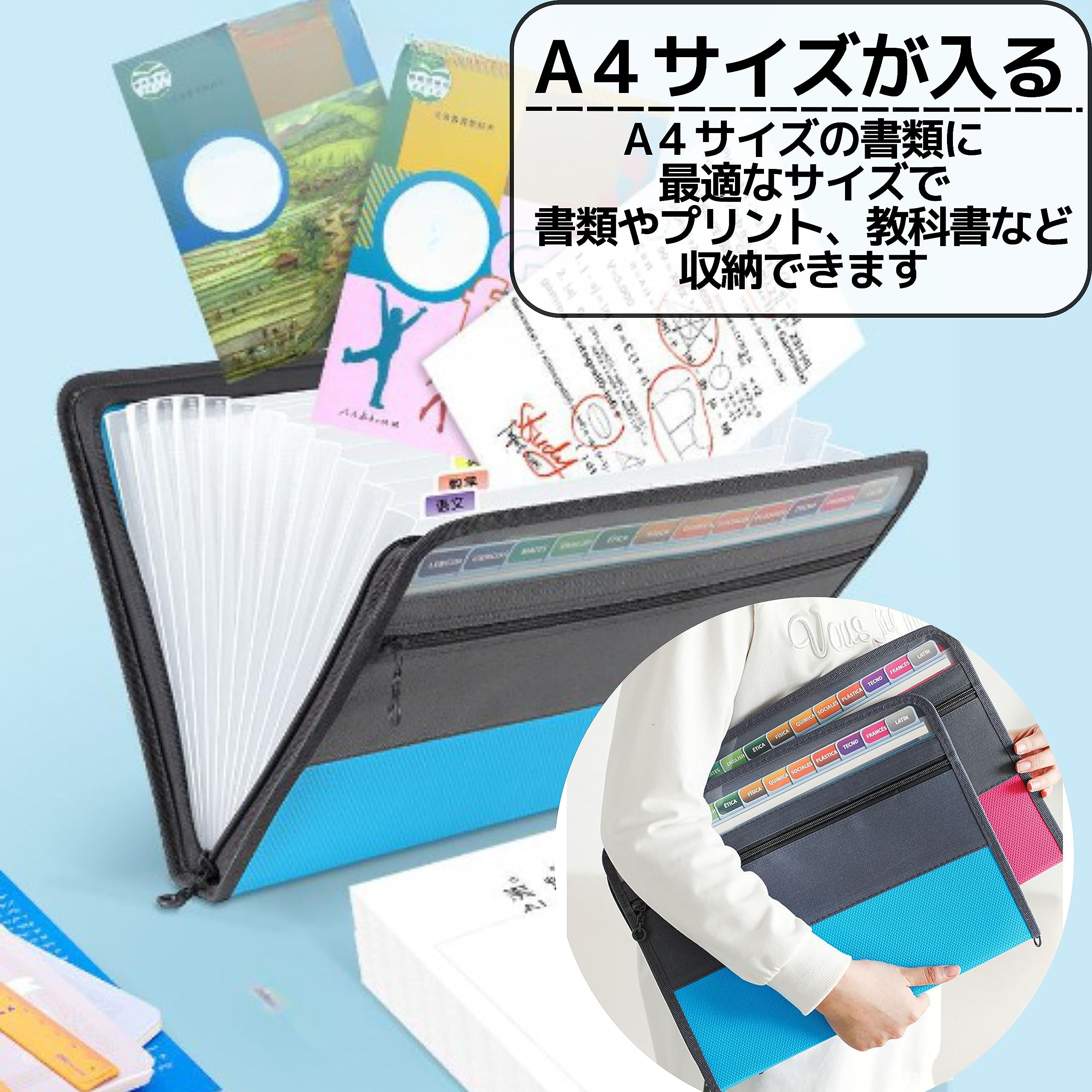 Amazon | East Leaf ファイルケース ドキュメントファイル 書類